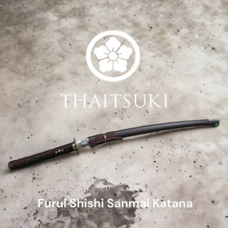 SM: FURUI SHISHI SANMAI KATANA (S01)
