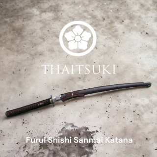 FURUI SHISHI SANMAI KATANA  (S01)