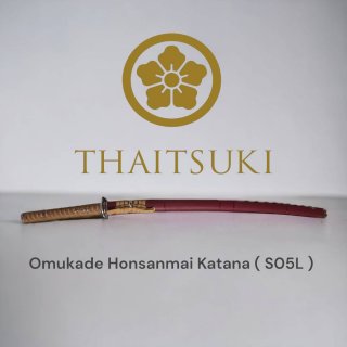 Omukade Honsanmai KATANA (S05L)