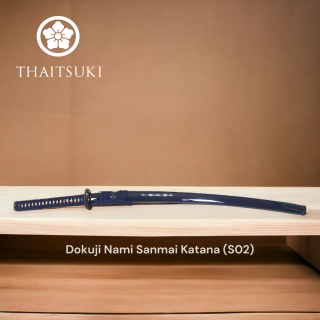 DOKUJI NAMI SANMAI KATANA (S02)